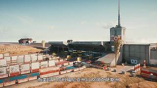 赛博朋克杂谈