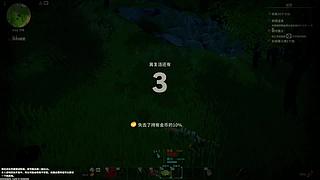 创世理想乡点播台