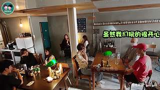 韩式搞怪（路人成为C位中心）