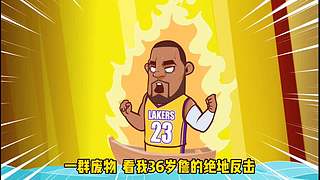 最好看的搞笑篮球动漫