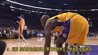 NBA最强球王精彩集锦！爽！