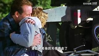 长片短解，精彩的电影都有