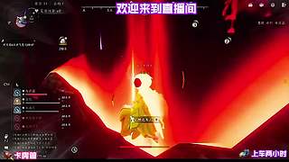 野外探索，触发神秘事件