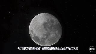带你领略宇宙星海—碎片记