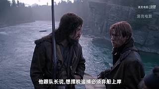 洛克电影的直播间