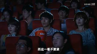 洛克电影的直播间