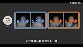 华为发布会 厉害邀请你连麦一起看