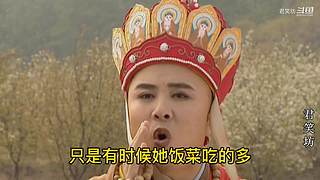 君笑坊的直播间
