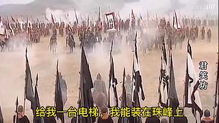 君笑坊的直播间