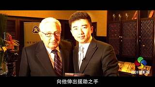 四叶草影视的直播间