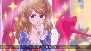 【洗碗君】 解说 爷青回！