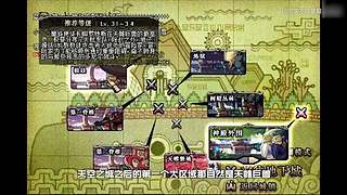 川同学带你深入了解DNF故事