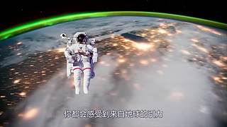 宇宙的尽头是什么？