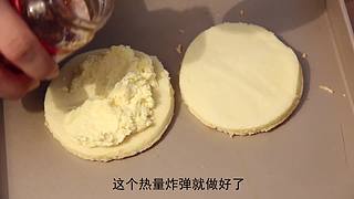 带您进入张颠颠的美食天堂