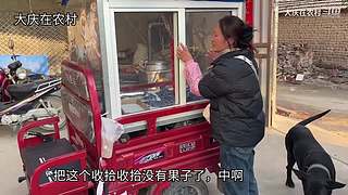 大庆在农村的直播间