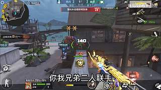 随风柚子在线互怼，CF柚子带你上分