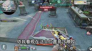 随风柚子在线互怼，CF柚子带你上分