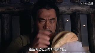四大经典/水浒系列