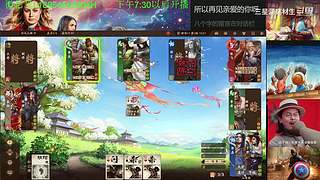 三国杀OL，十周年国战老萌新