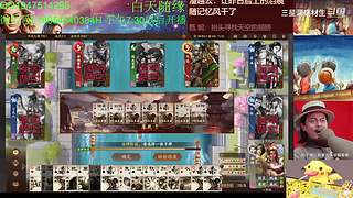 三国杀OL，十周年国战老萌新