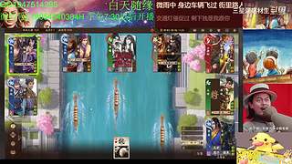 三国杀OL，十周年国战老萌新