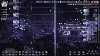 （随心所欲）玩缺氧