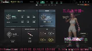 有位置，38离异带2娃！