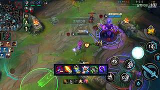 这就是LOL手游吗？
