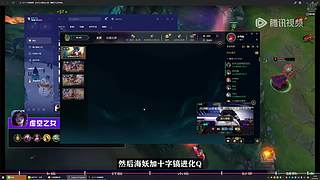 爱予别的直播间