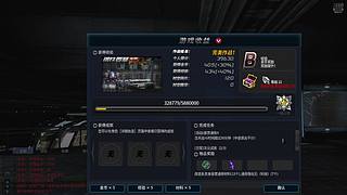 全球使命直播 9606181