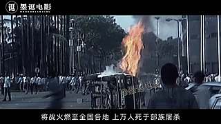 燃爆全网的动作大片都在这里！！！！！！！