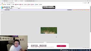 猴场镇最深情的男人3300