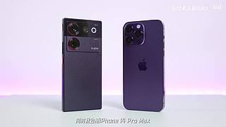 9630918的直播间