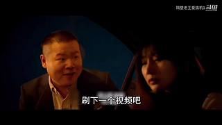 9630918的直播间