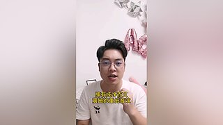 大表哥聊数码