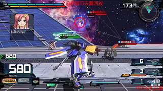 永劫无间日常被虐