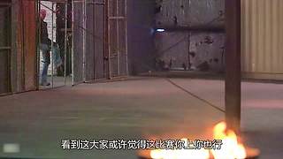 荒野求生纪录片小天地