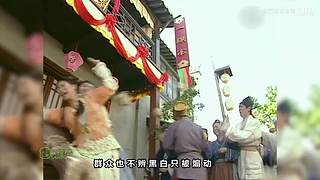 【老剧新赏/影视】第一人称视角解说