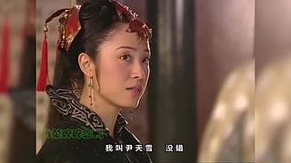 【老剧新赏/影视】第一人称视角解说