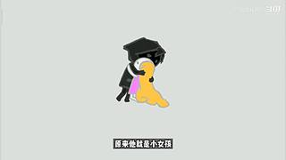 熊猫游戏视频的直播间