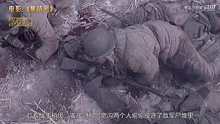 【老王】经典电影看不停