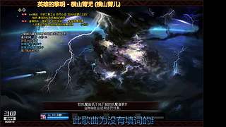 DNF 从零开始 打造 搬砖 砖厂 系列