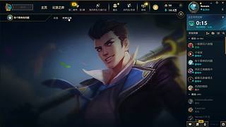 随便玩玩一区钻石大师