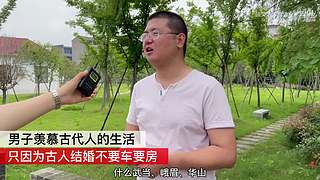 【搞笑孟文明】有趣的灵魂万里挑一