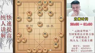 暂时有事暂停开播