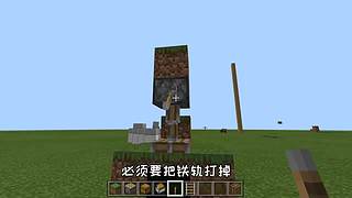 萌宠电影剪辑的直播间