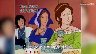 植物椿de房间的直播间