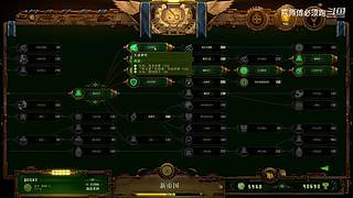 亿万僵尸800%剧情全系列，全程口播嗨起