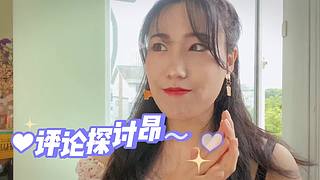 鲤环姬Lee的直播间