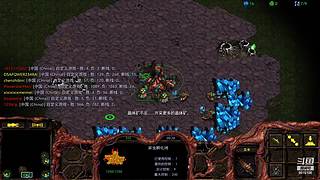 暴风虫族Ameba教你玩转星际争霸I